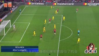 荷兰足球爆料视频大全,揭秘爆料视频大全背后的精彩瞬间  第2张